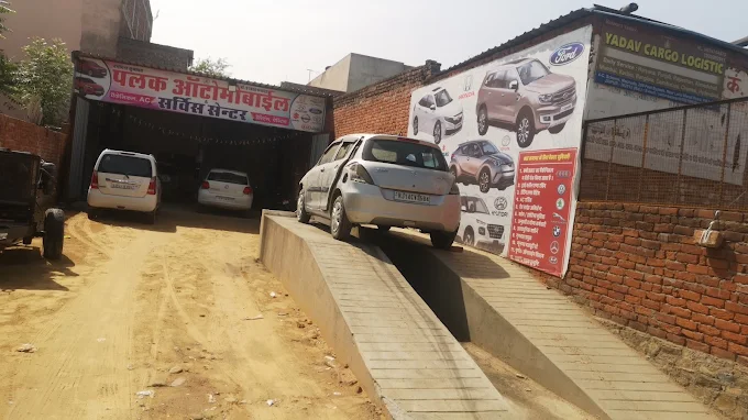 Palak Automobile &Service center