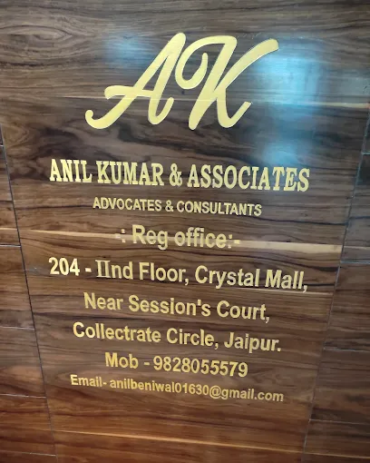 Anil Kumar Advocate & Consultants