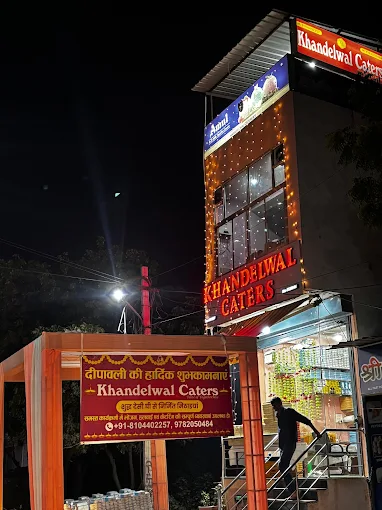 Khandelwal Caterers