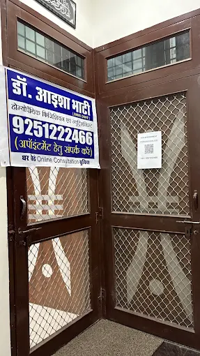 Dr. Aaisha Bhati’s Homeopathy Clinic