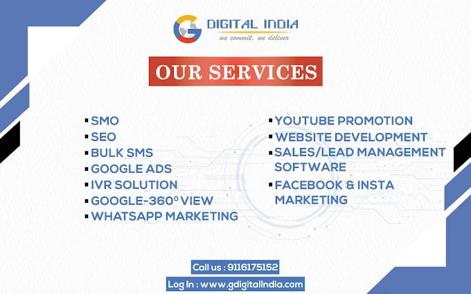 G Digital India