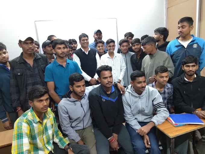 Anubhav coaching institute