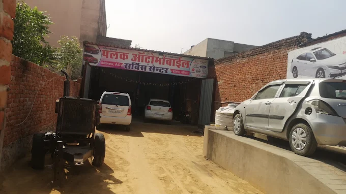 Palak Automobile &Service center