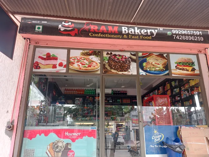Shree ram bakery
