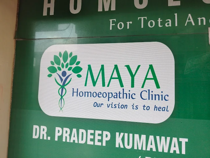 Maya Homoeopathic Clinic