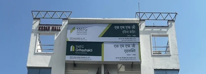 SMFG India Home Finance Co. Ltd.