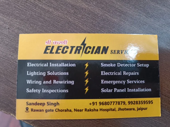 Shree Karni Electrician Services