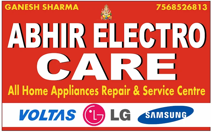 Abhir Electro Care
