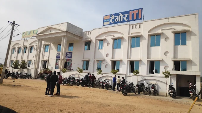 Tagore Industrial Training Institute